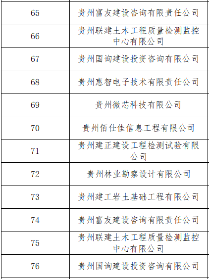 &#20048;&#40060;&#32593;&#39029;&#29256;&#45;&#20048;&#40060;&#40;&#20013;&#22269;&#41;&#23448;&#26041;