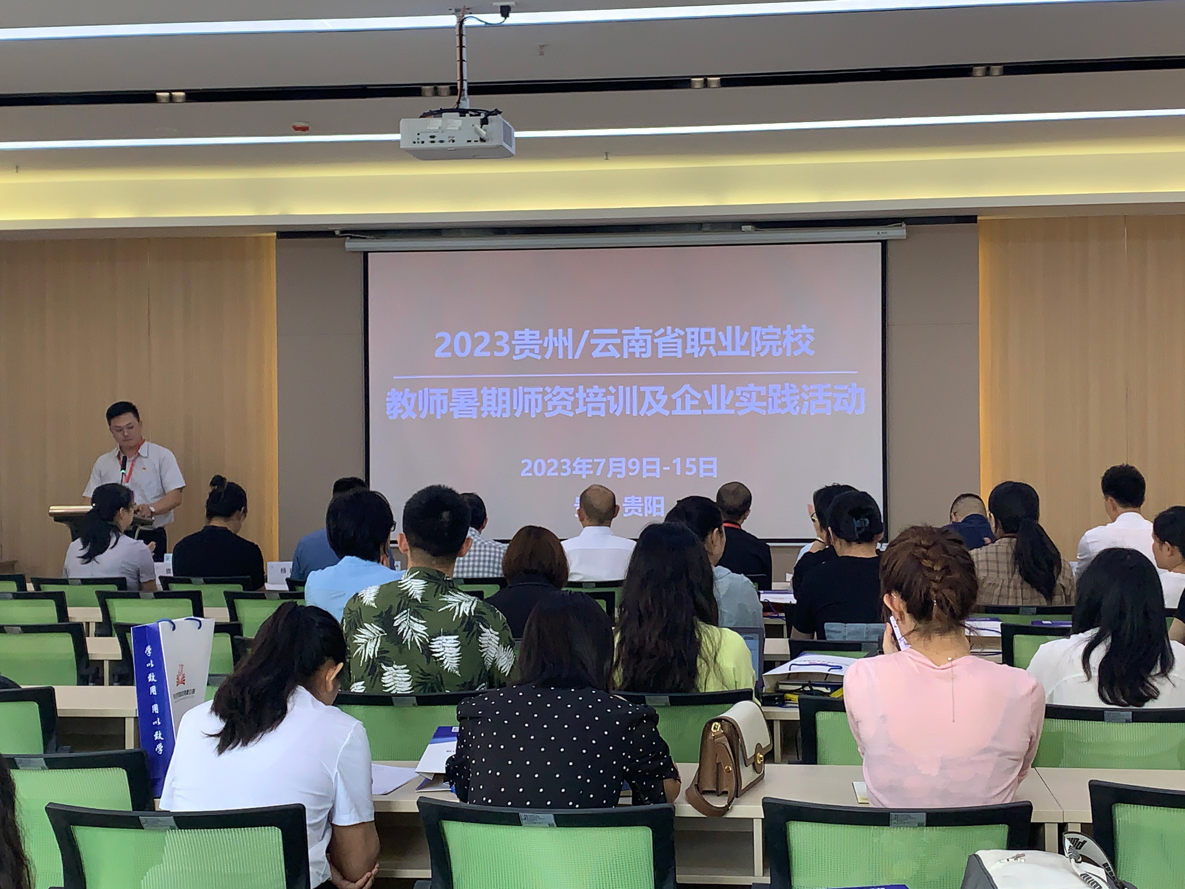 &#20048;&#40060;&#32593;&#39029;&#29256;&#45;&#20048;&#40060;&#40;&#20013;&#22269;&#41;&#23448;&#26041;