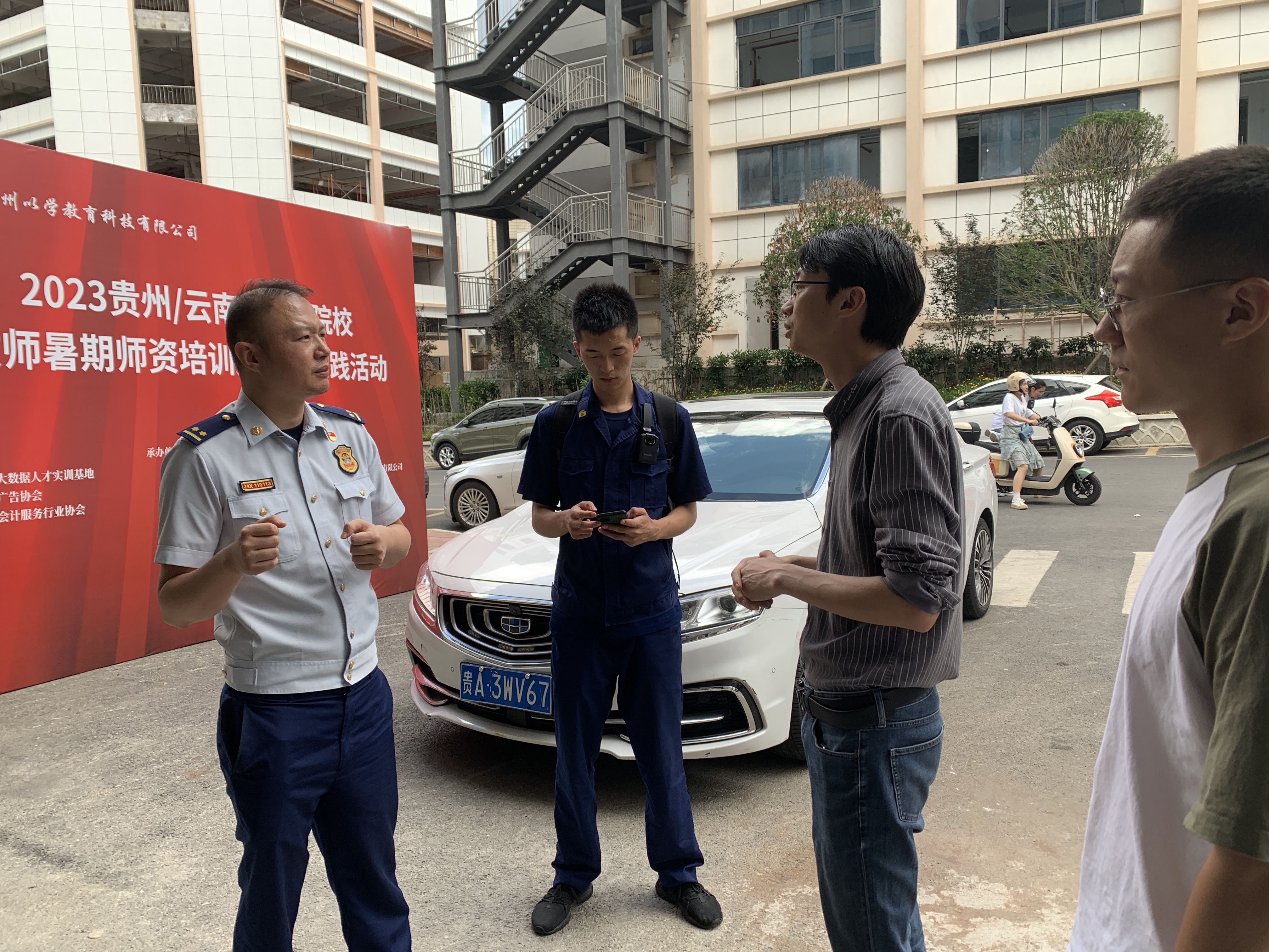 &#20048;&#40060;&#32593;&#39029;&#29256;&#45;&#20048;&#40060;&#40;&#20013;&#22269;&#41;&#23448;&#26041;