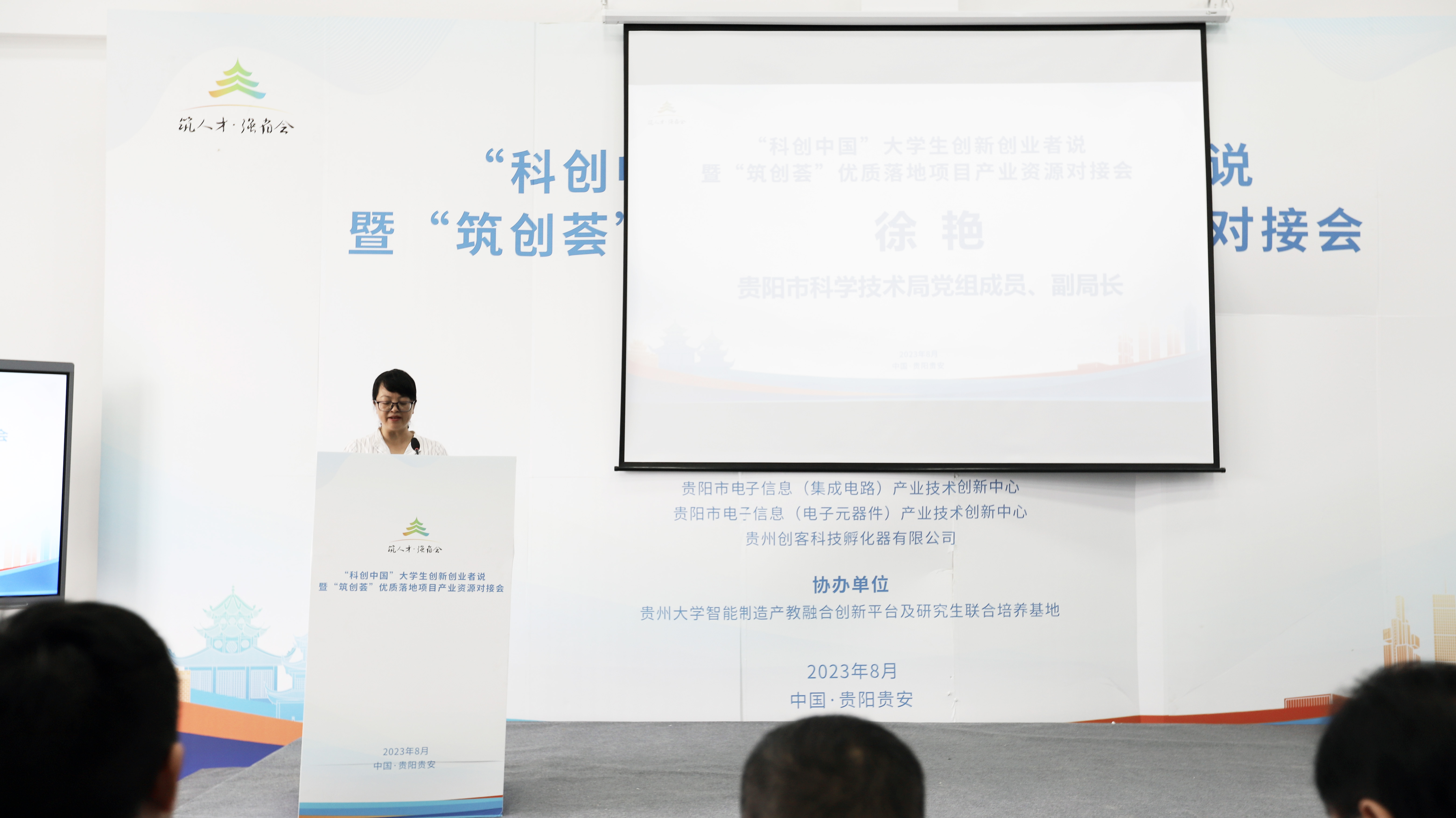 &#20048;&#40060;&#32593;&#39029;&#29256;&#45;&#20048;&#40060;&#40;&#20013;&#22269;&#41;&#23448;&#26041;