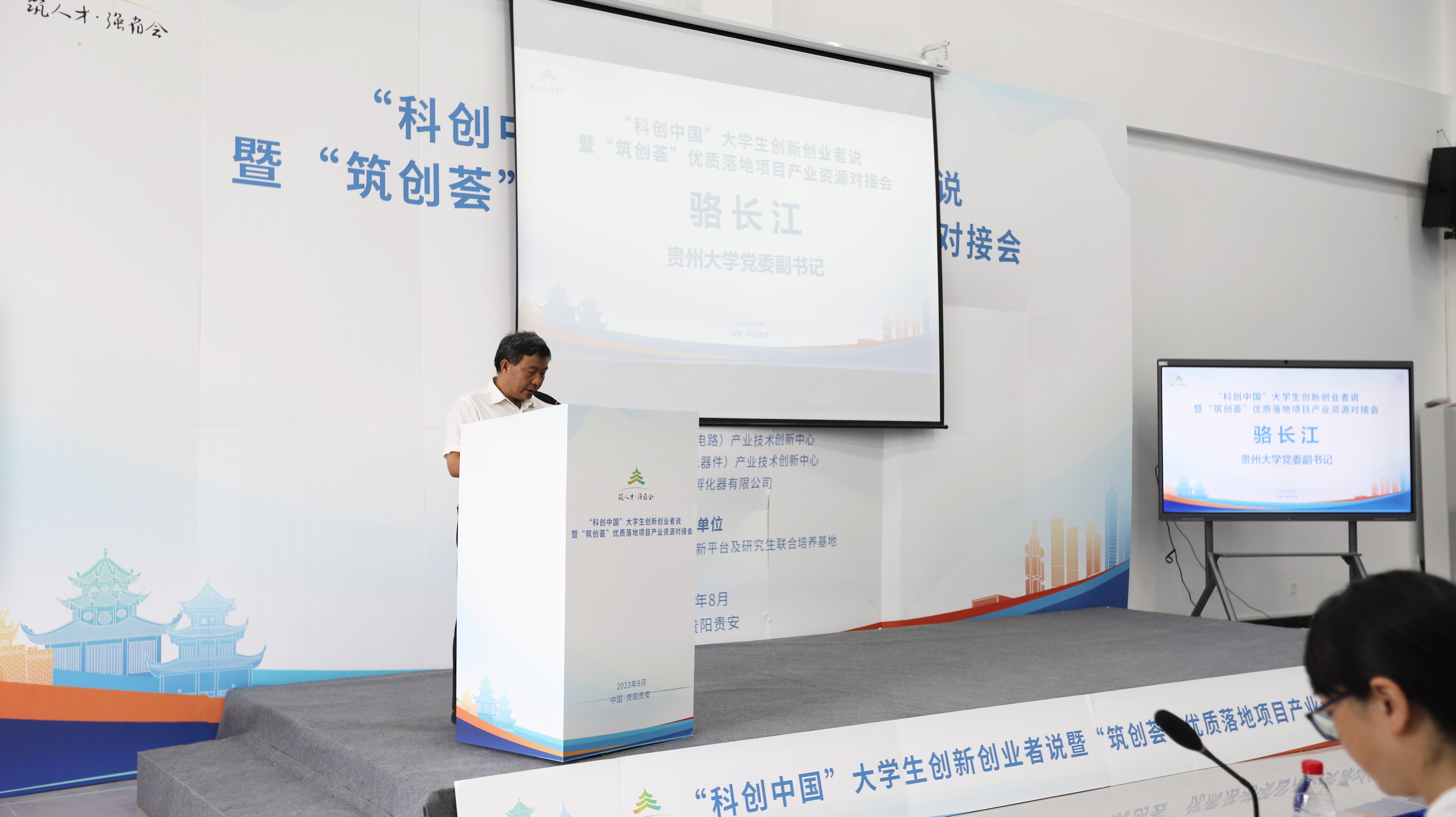 &#20048;&#40060;&#32593;&#39029;&#29256;&#45;&#20048;&#40060;&#40;&#20013;&#22269;&#41;&#23448;&#26041;