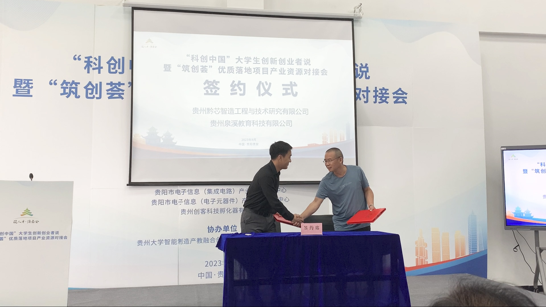 &#20048;&#40060;&#32593;&#39029;&#29256;&#45;&#20048;&#40060;&#40;&#20013;&#22269;&#41;&#23448;&#26041;