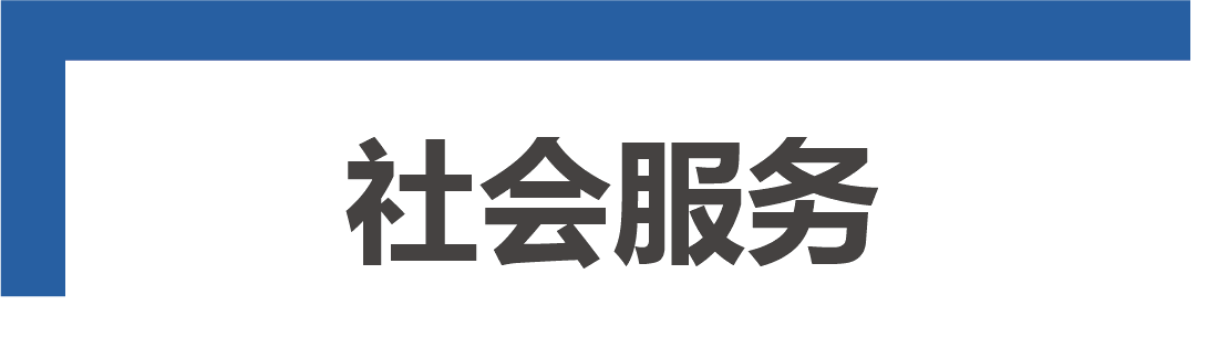 &#20048;&#40060;&#32593;&#39029;&#29256;&#45;&#20048;&#40060;&#40;&#20013;&#22269;&#41;&#23448;&#26041;